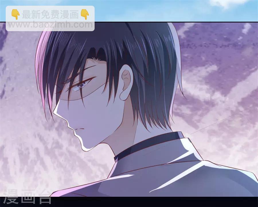 第216话 自觉-第216话