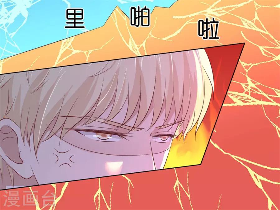 第216话 自觉-第216话