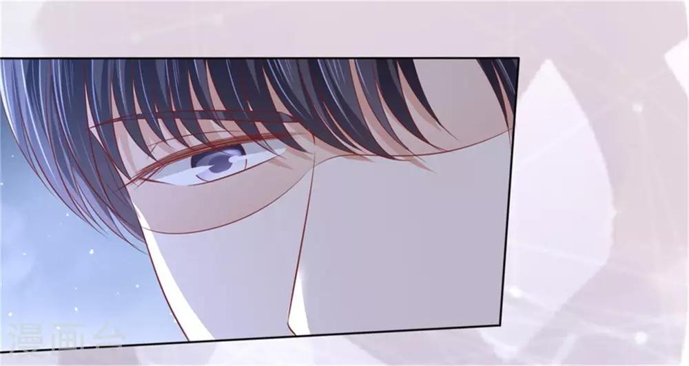 第218话 禁锢-第218话