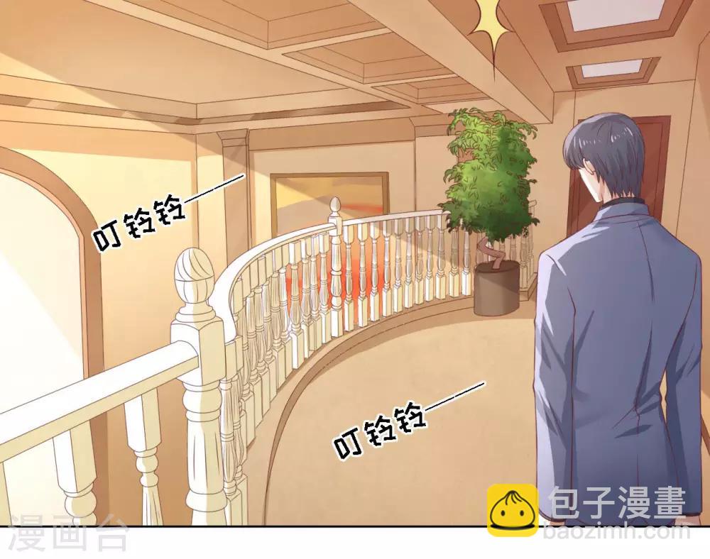 第220话 挑战底线-第220话