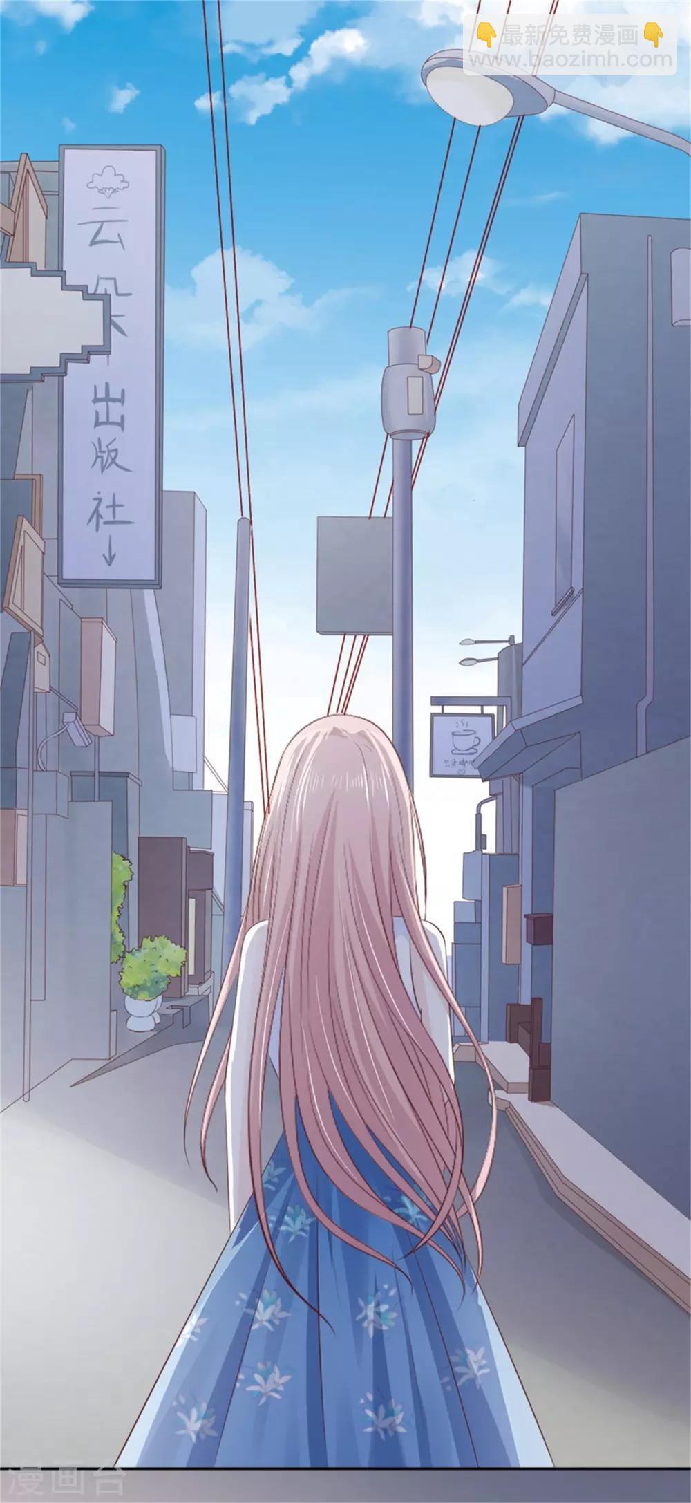 第224话 被绑架-第224话
