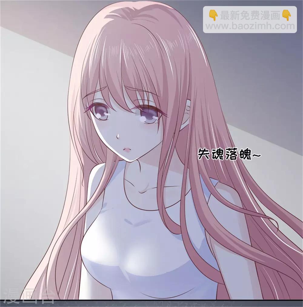 第224话 被绑架-第224话