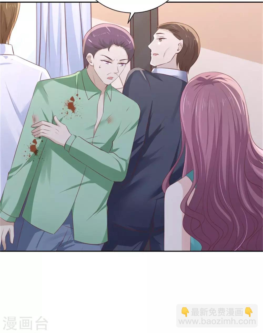 第224话 被绑架-第224话