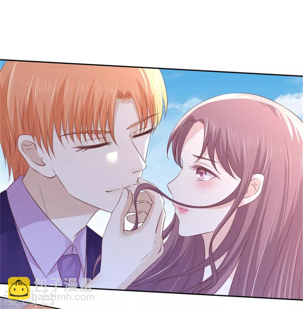 第226话 落海-第226话