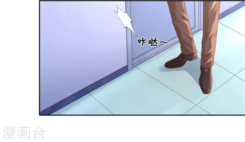 第228话 道别-第228话