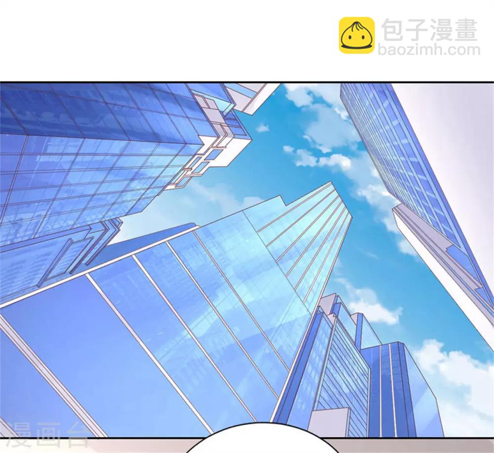 第230话 一年后-第230话