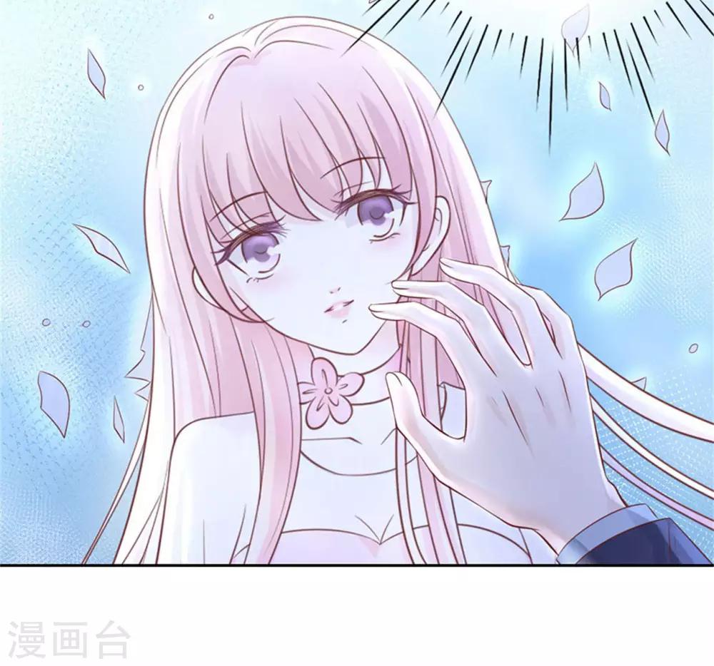第230话 一年后-第230话
