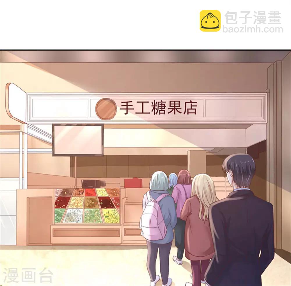 第230话 一年后-第230话