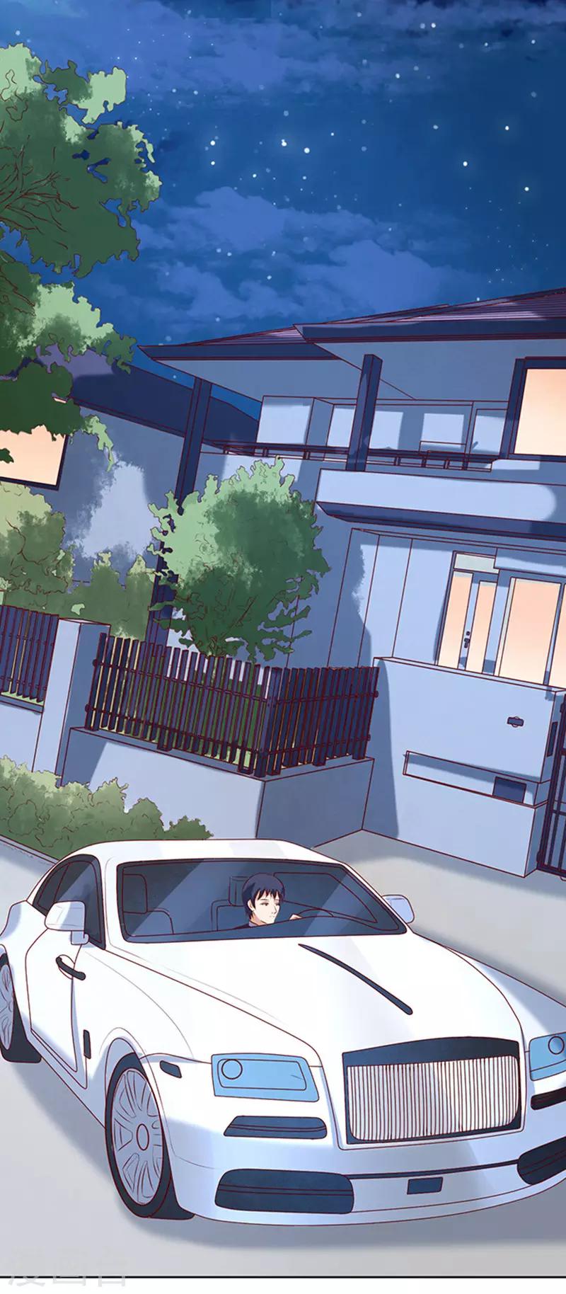 第24话 你就是个陪睡的2-第24话