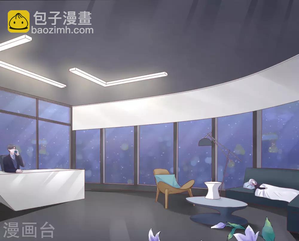 第234话 晚餐-第234话