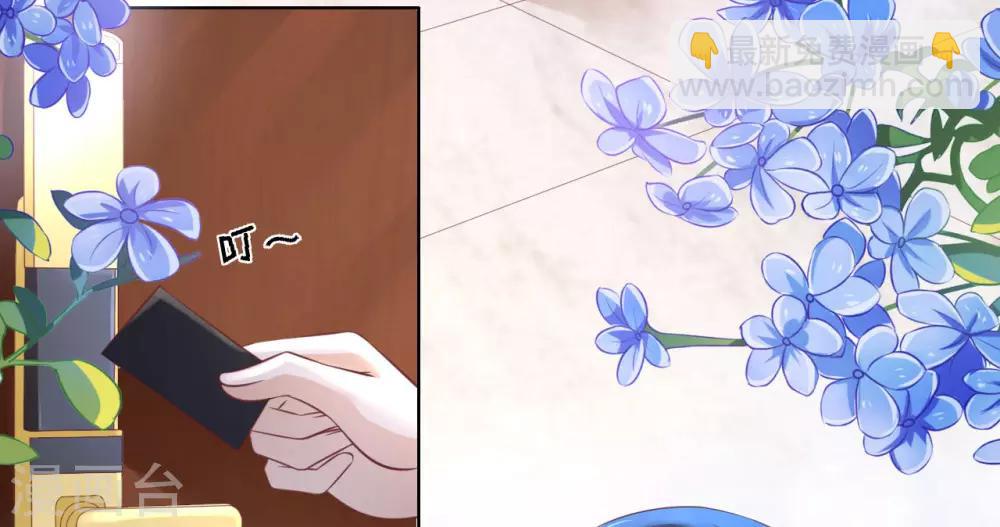 第236话 你别走-第236话