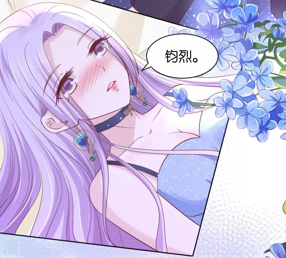 第236话 你别走-第236话