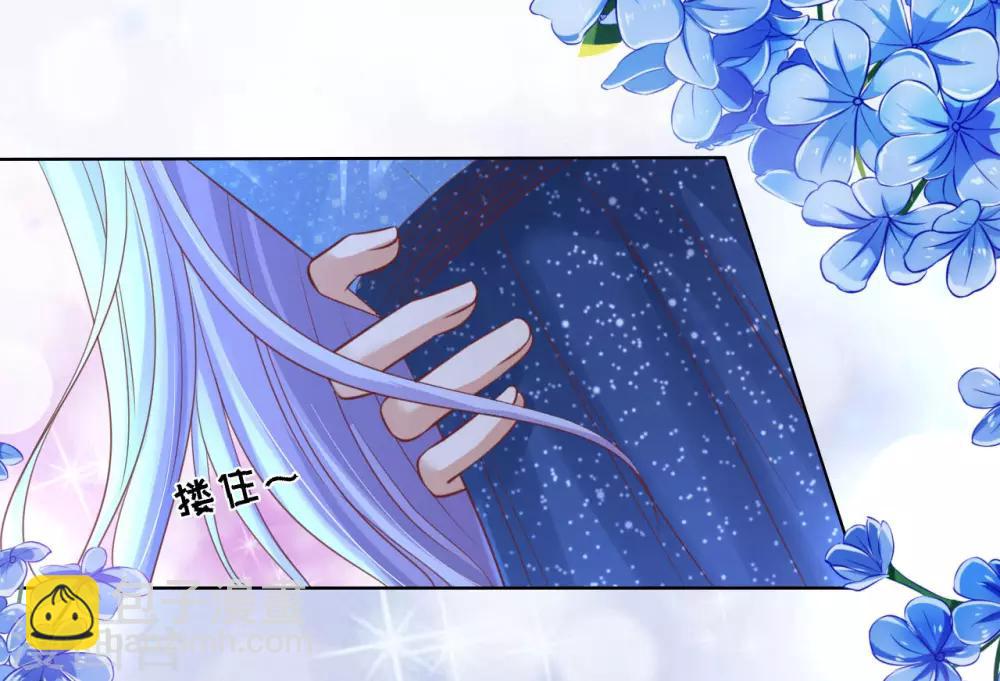 第236话 你别走-第236话