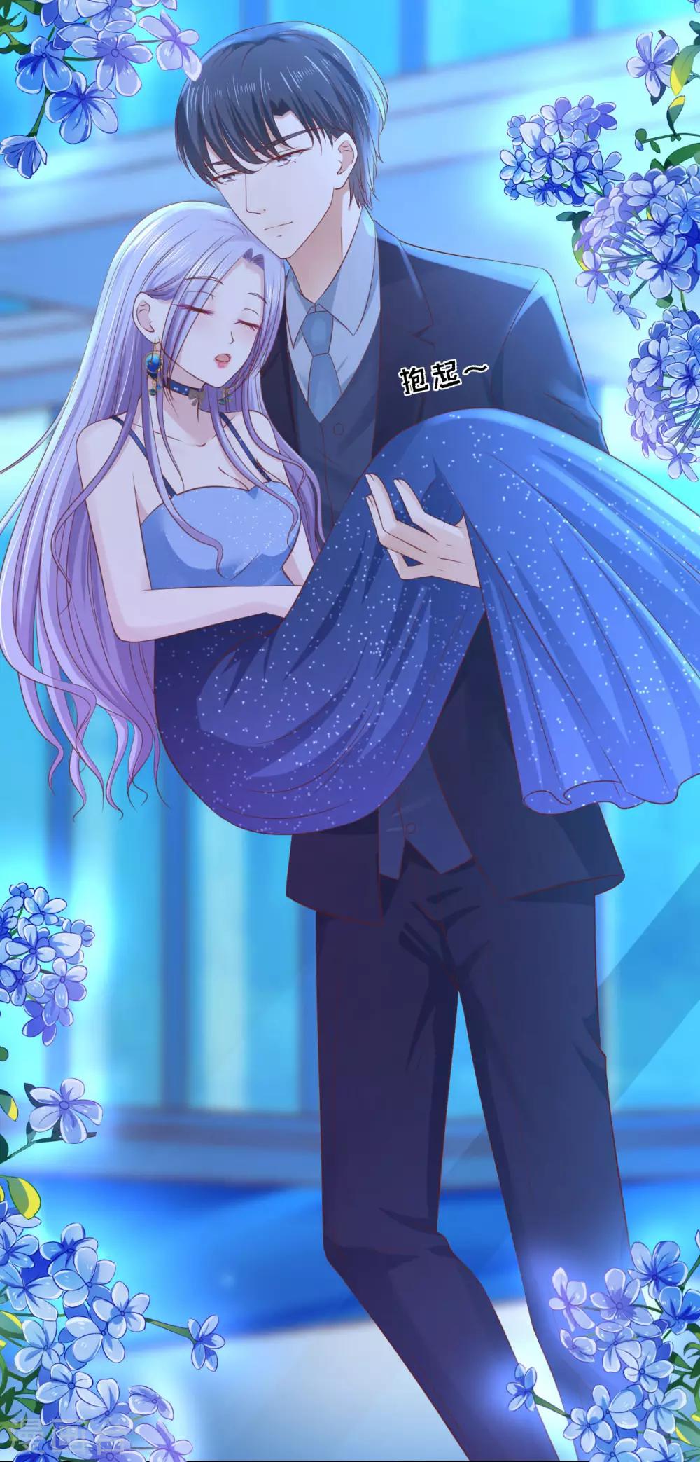 第236话 你别走-第236话