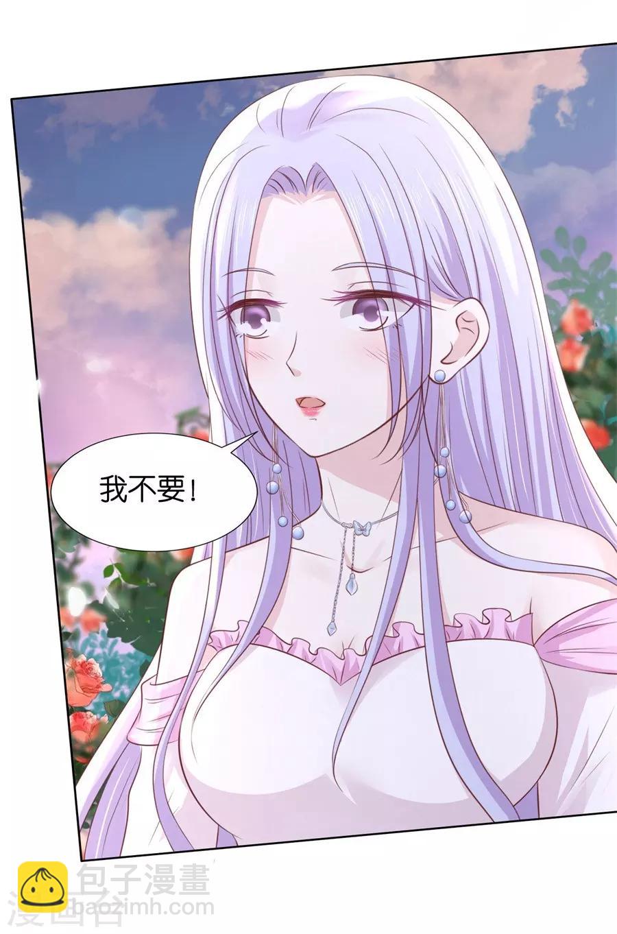 第240话 回忆-第240话