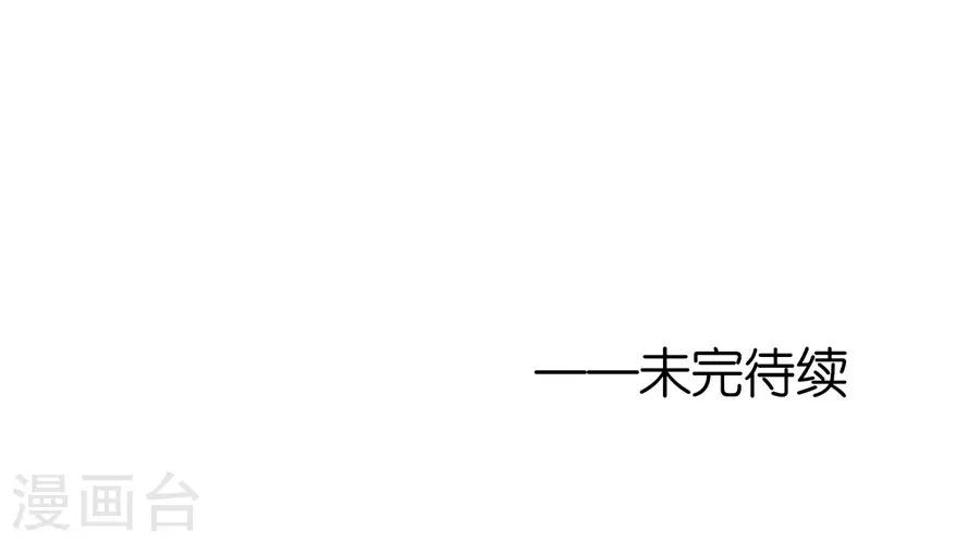 第240话 回忆-第240话