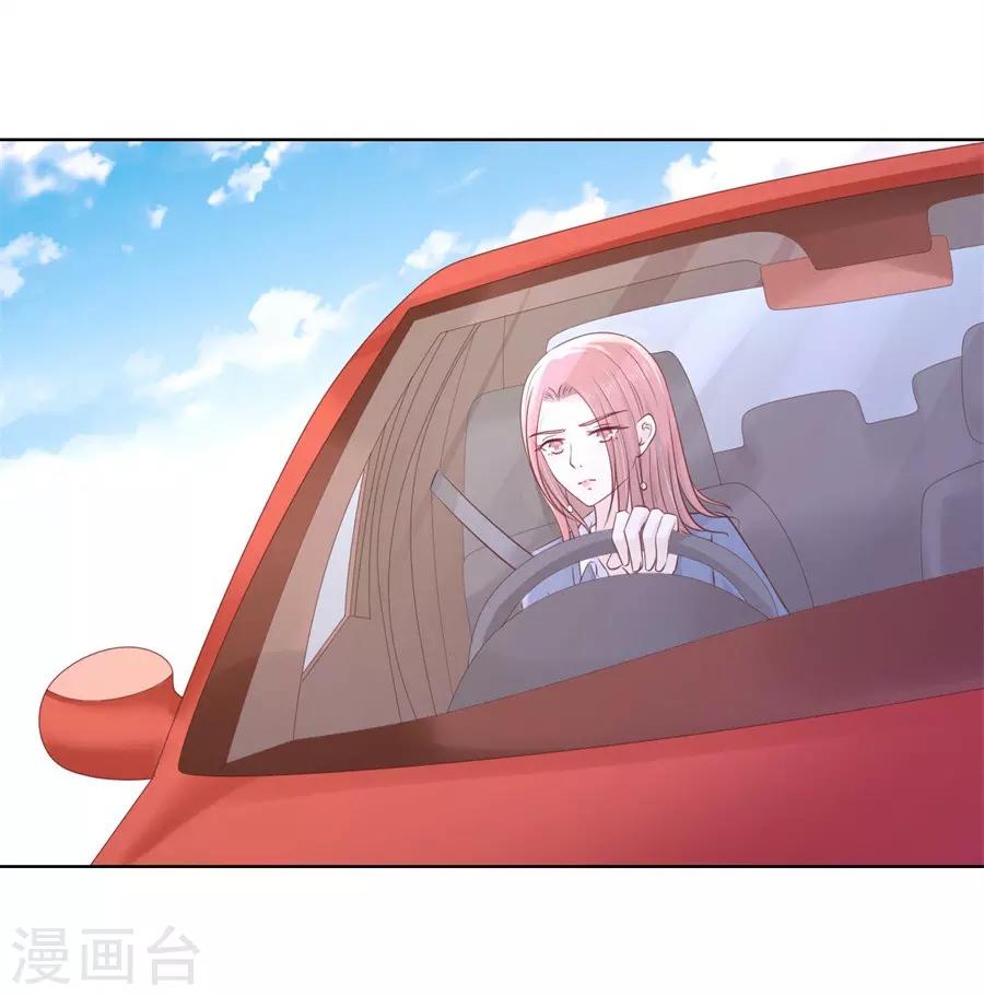 第242话 多方谋动-第242话