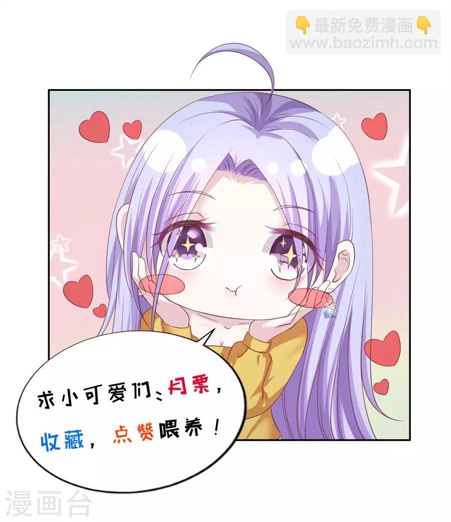 第244话 失踪-第244话