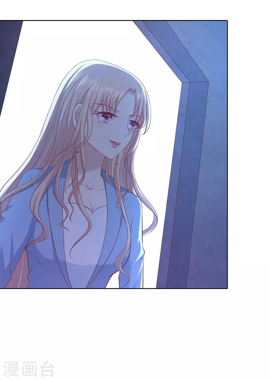 第244话 失踪-第244话