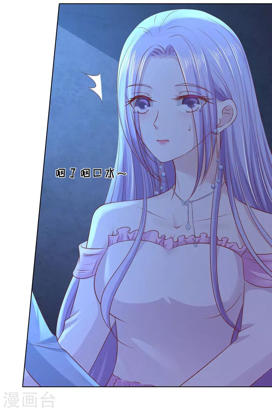 第244话 失踪-第244话