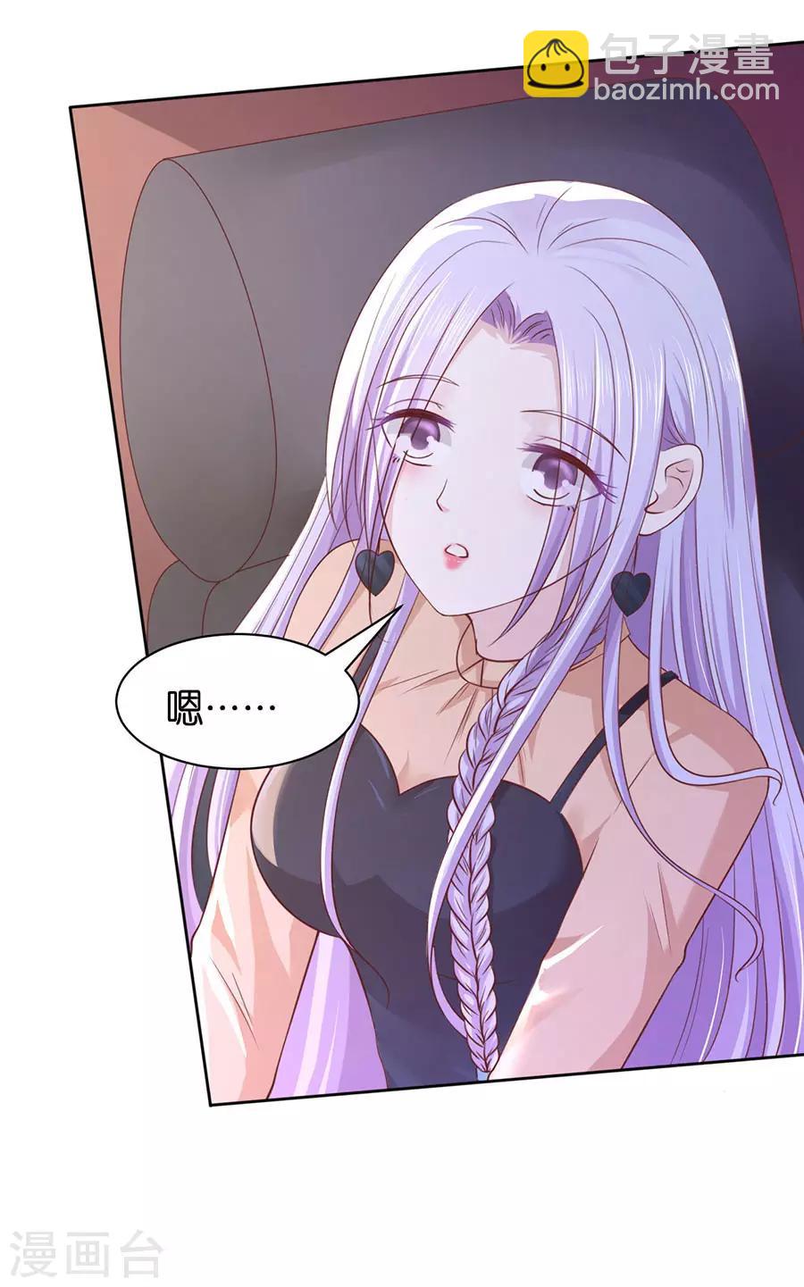 第250话 各自生活-第250话