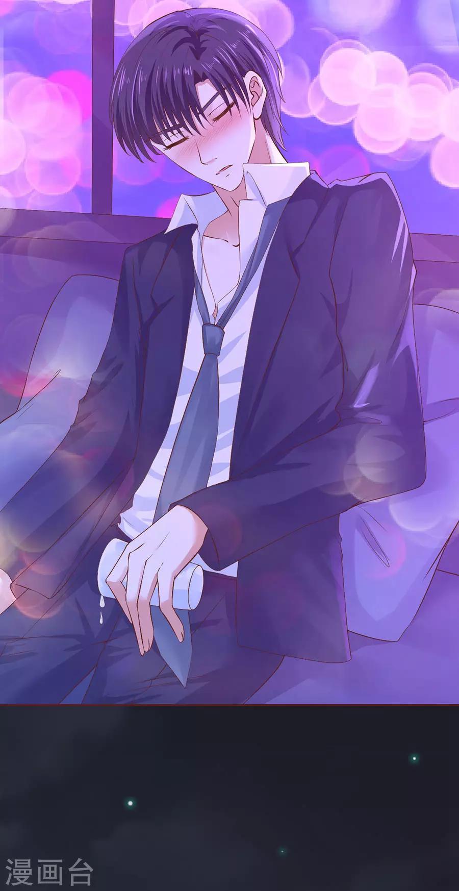 第254话 接人-第254话