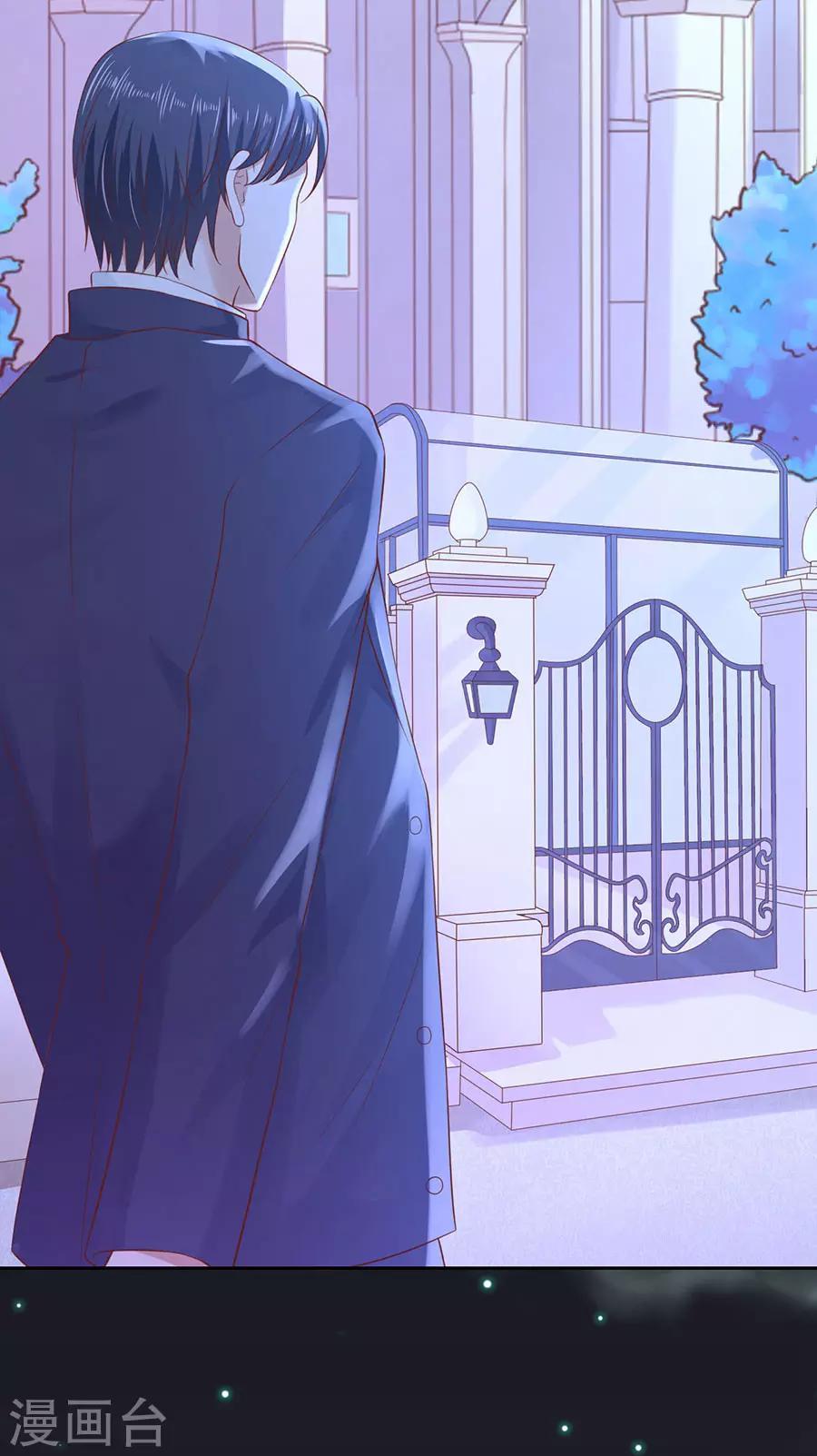 第256话 放手-第256话