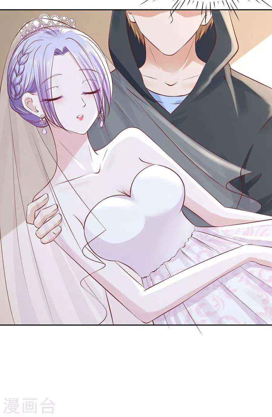 第256话 放手-第256话