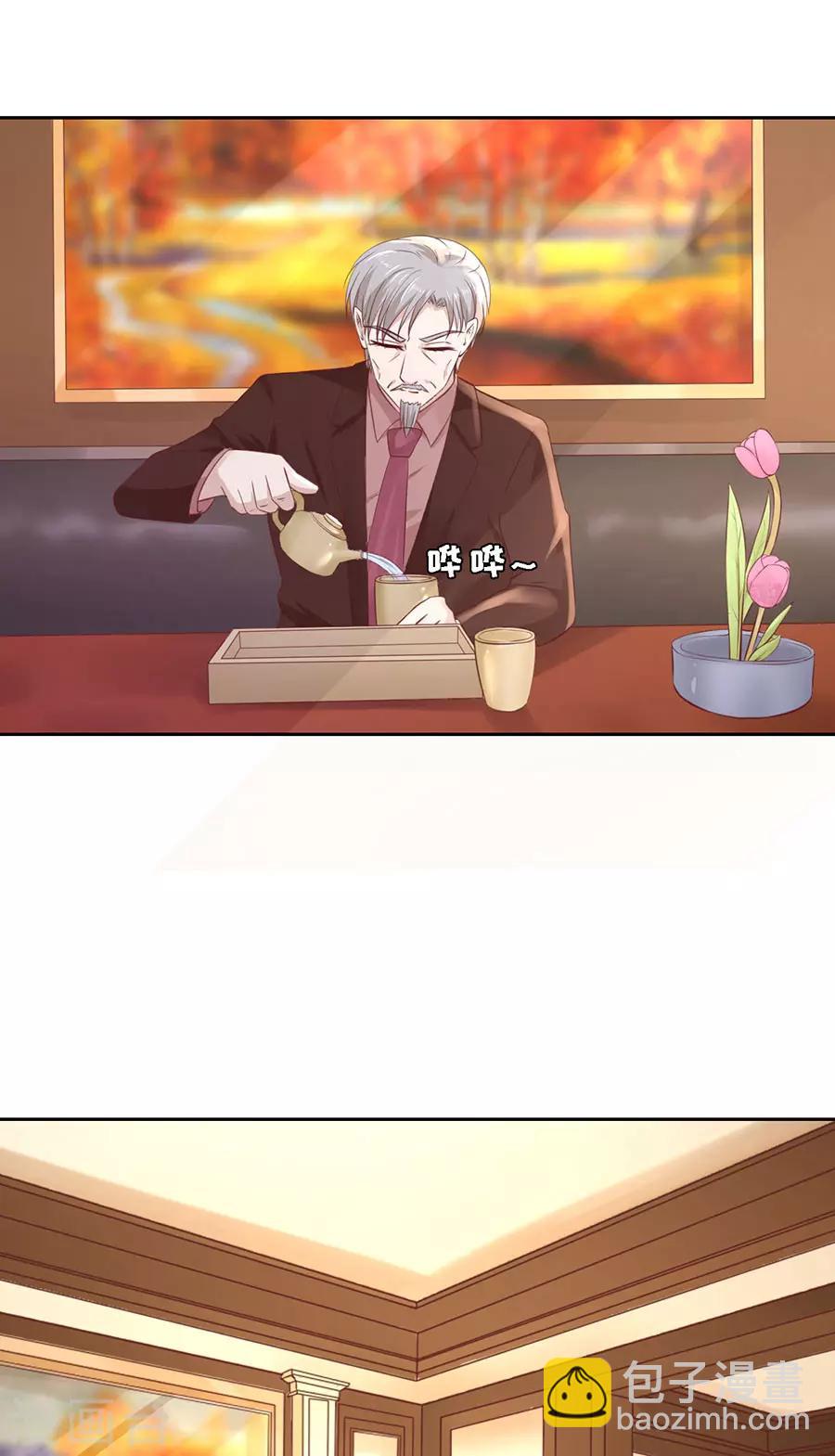 第260话 威胁-第260话