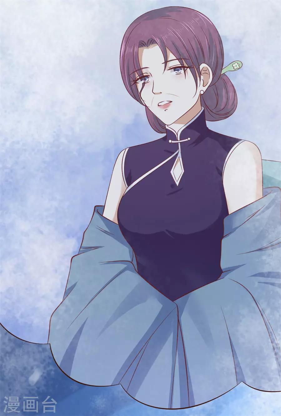 第270话 婚礼-第270话
