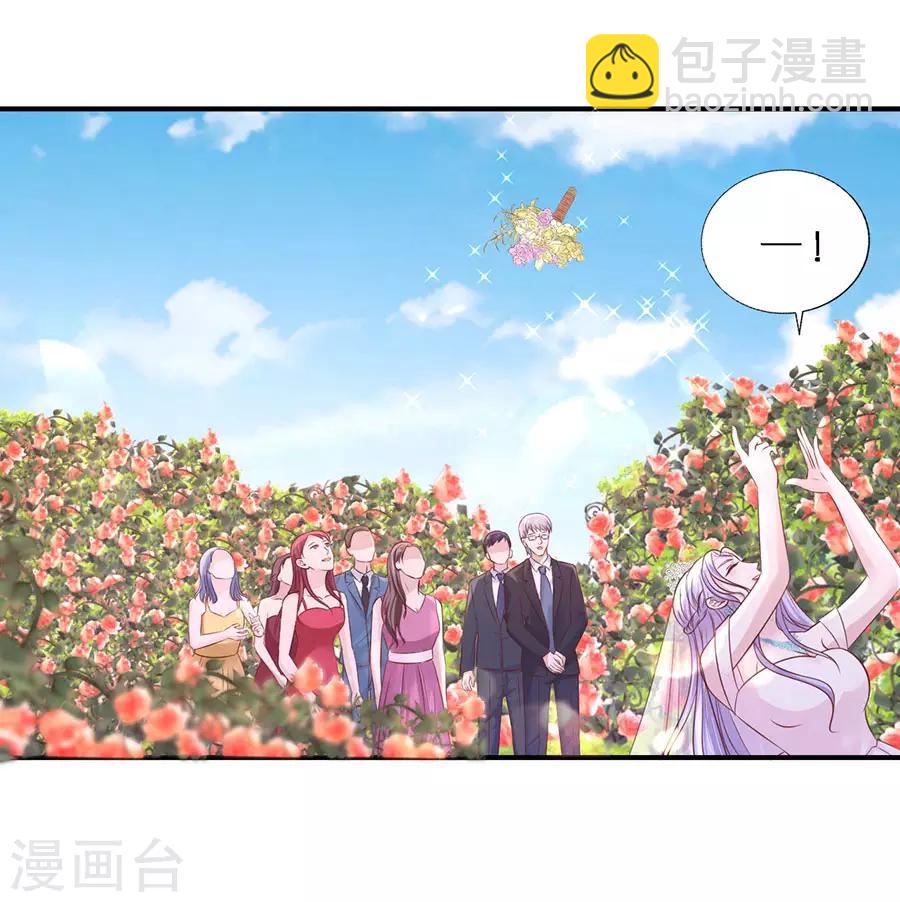 第274话 名正言顺-第274话