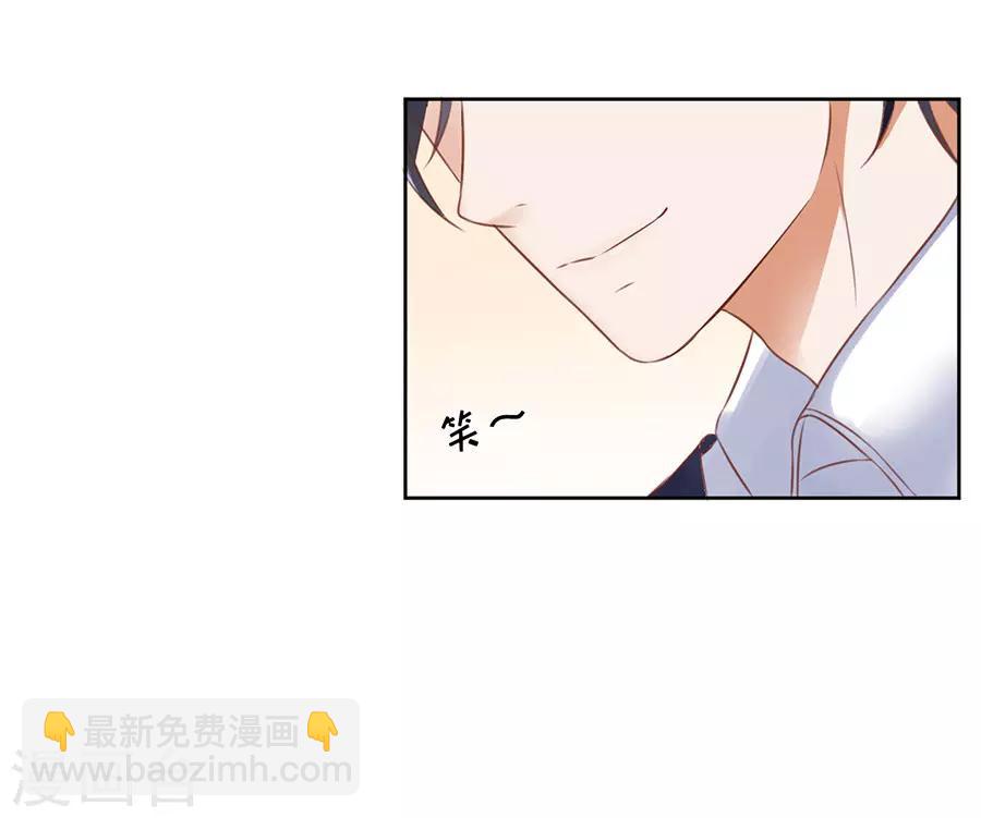第38话 温暖的热度1-第38话