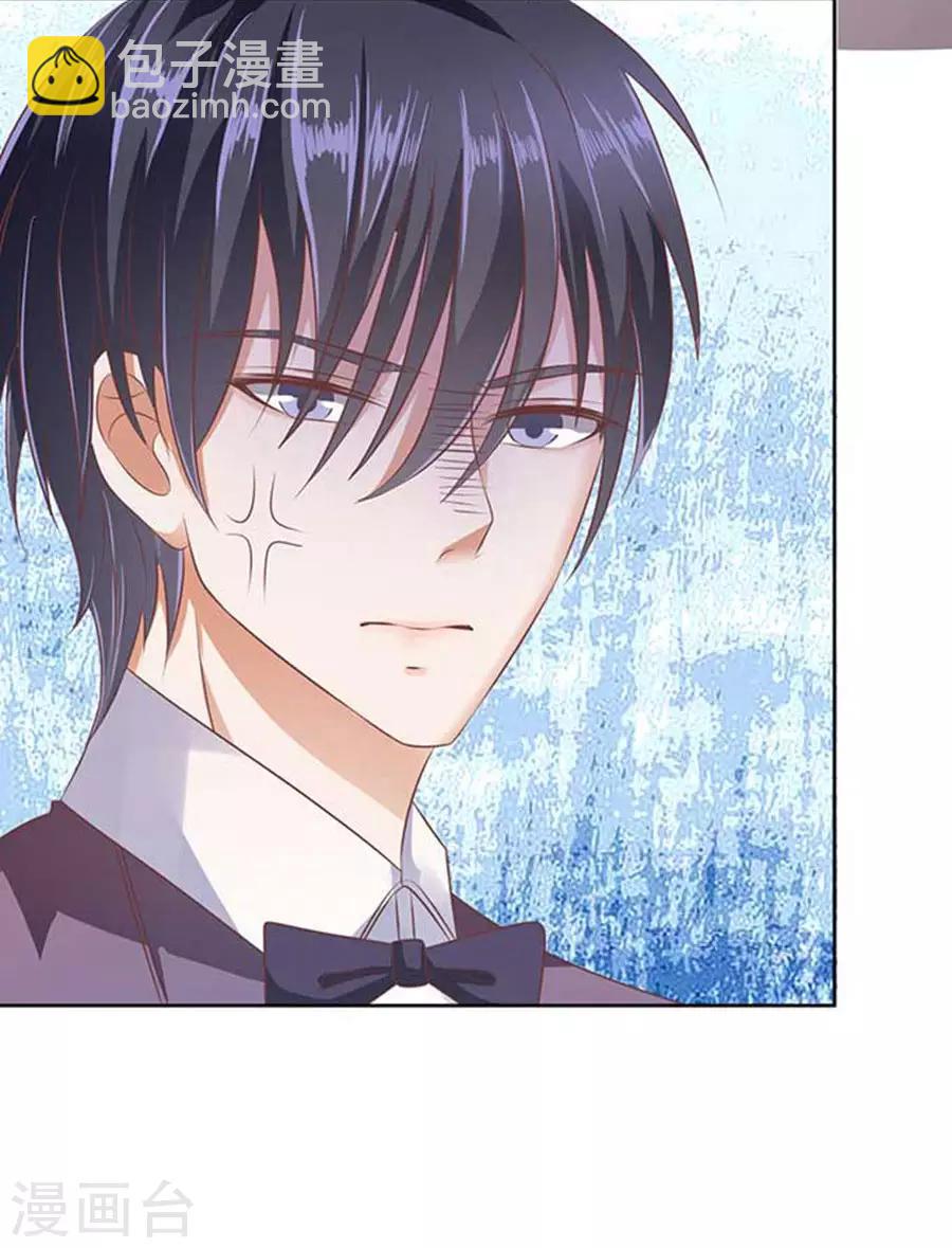 第40话 温暖的热度3-第40话