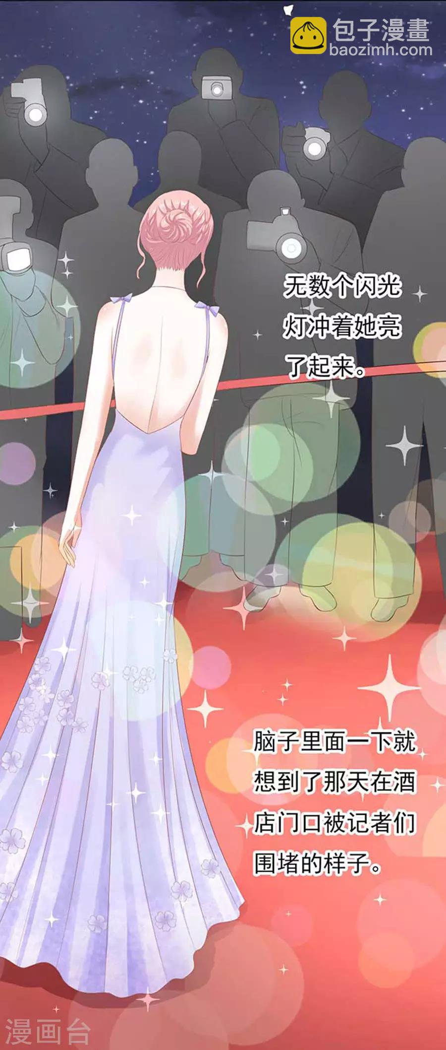 第40话 温暖的热度3-第40话