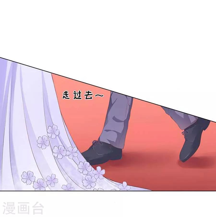 第40话 温暖的热度3-第40话