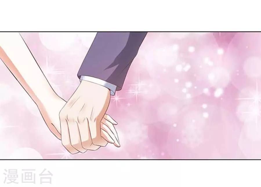 第40话 温暖的热度3-第40话