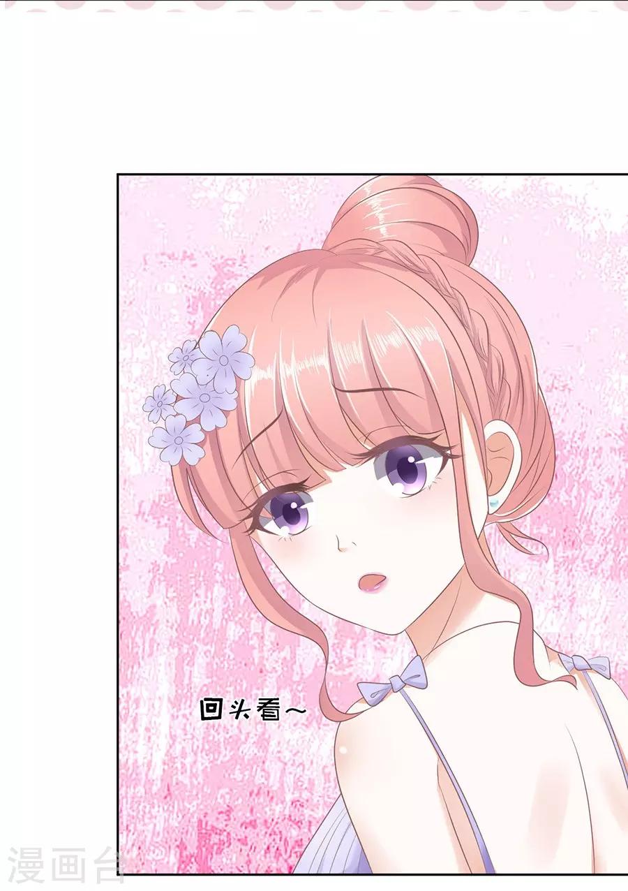 第42话 夹紧尾巴做人2-第42话