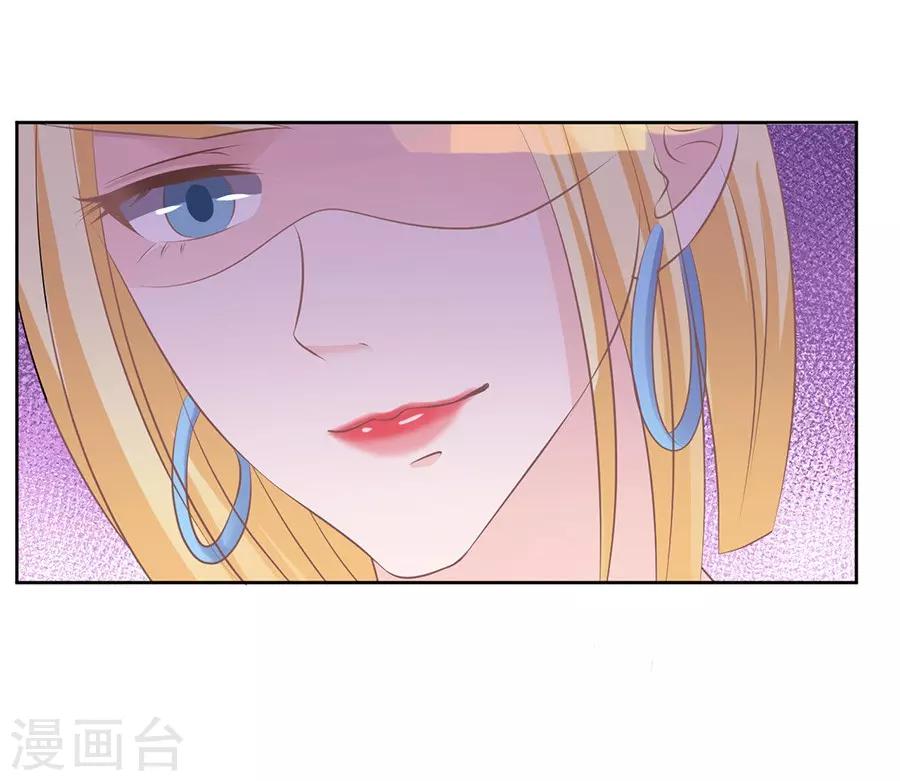 第42话 夹紧尾巴做人2-第42话