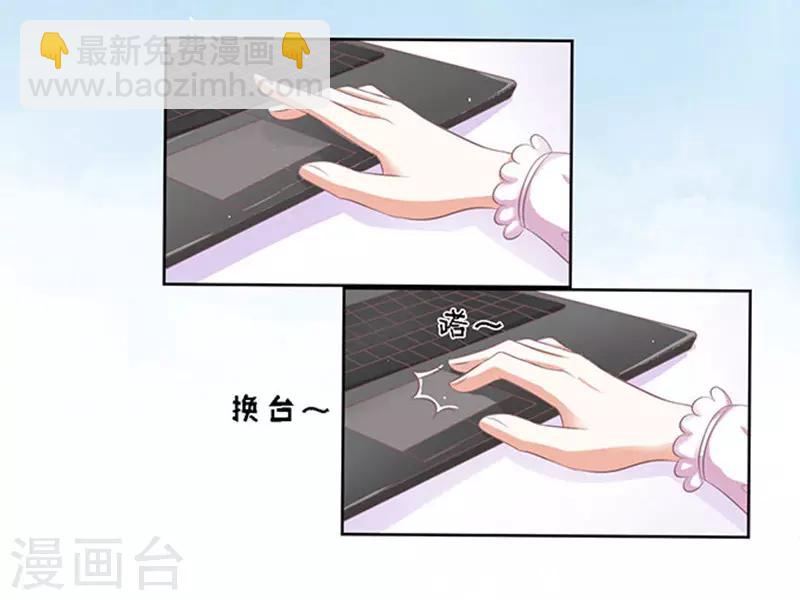 第52话 签名2-第52话