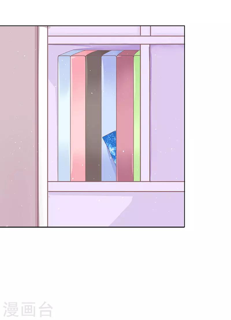 第52话 签名2-第52话