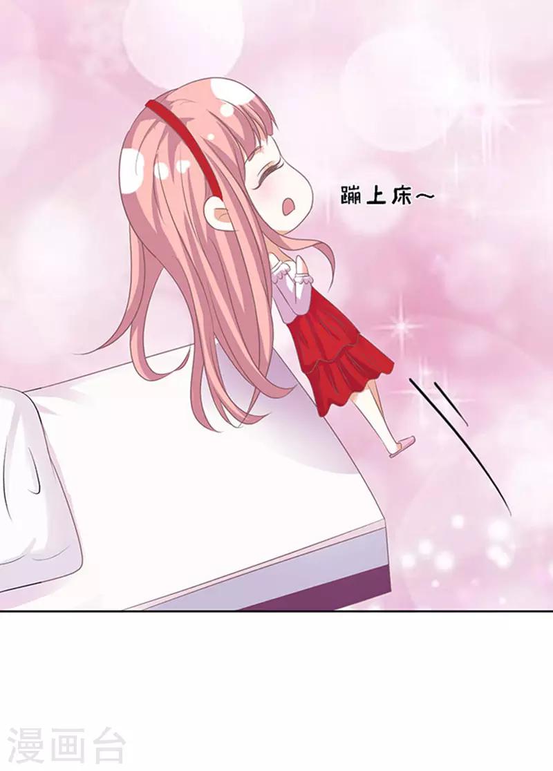 第52话 签名2-第52话