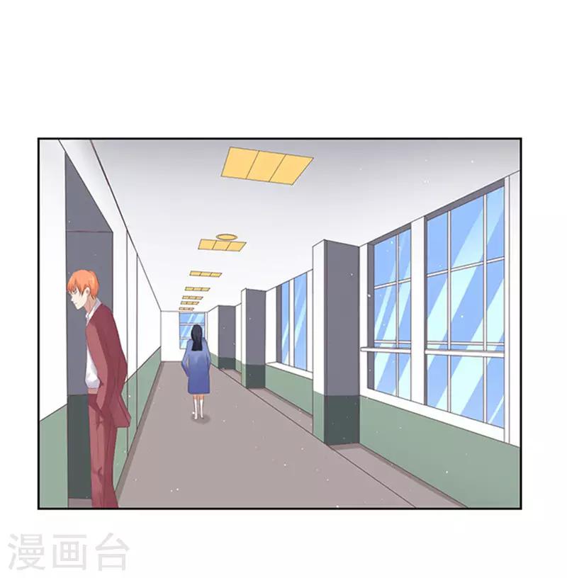 第64话 拒绝接见-第64话