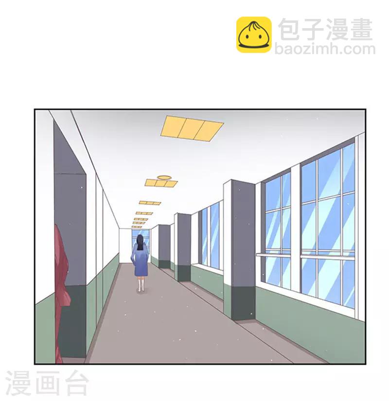 第64话 拒绝接见-第64话