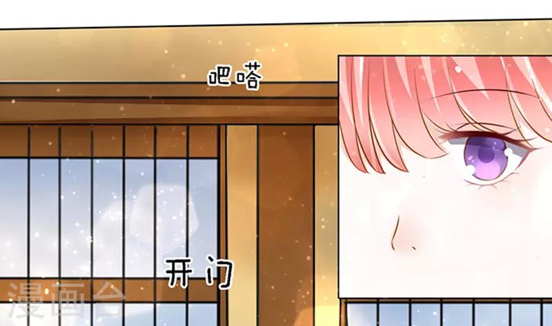 第8话 我不会负责的2-第8话