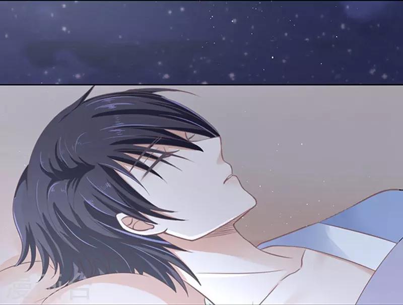 第74话 我可以假装不知道-第74话