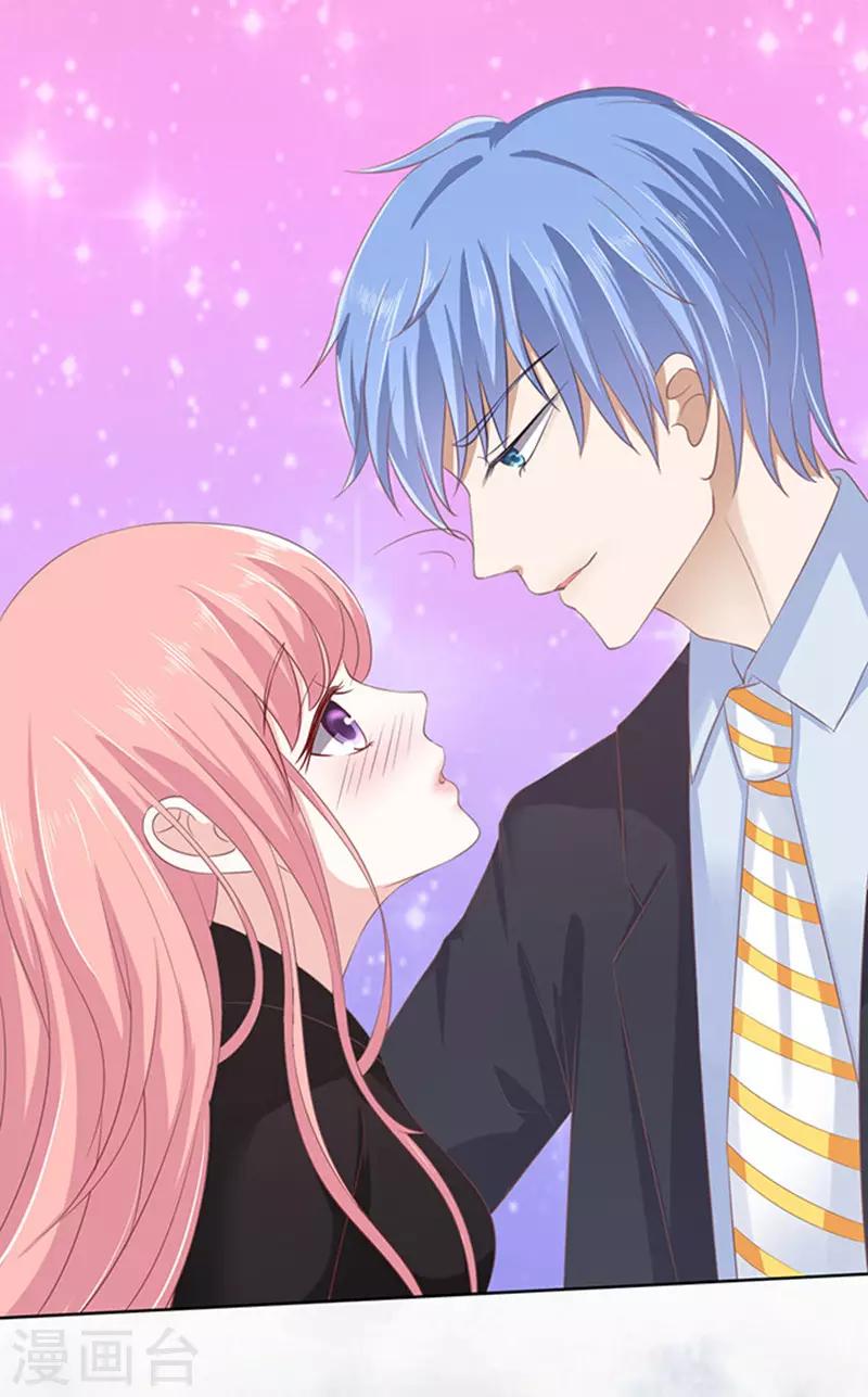 第78话 我不认识他2-第78话