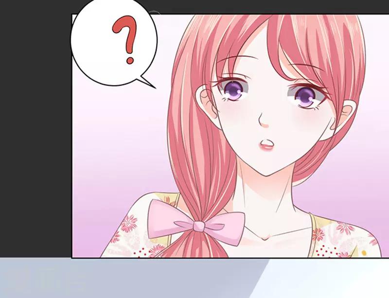 第86话 秘密2-第86话