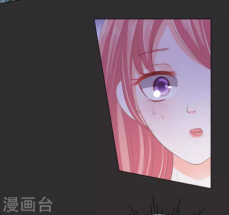 第86话 秘密2-第86话