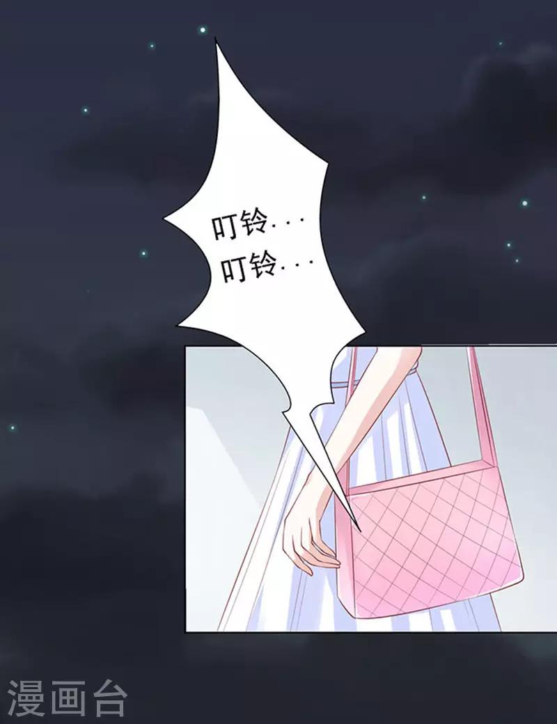第92话 病重-第92话