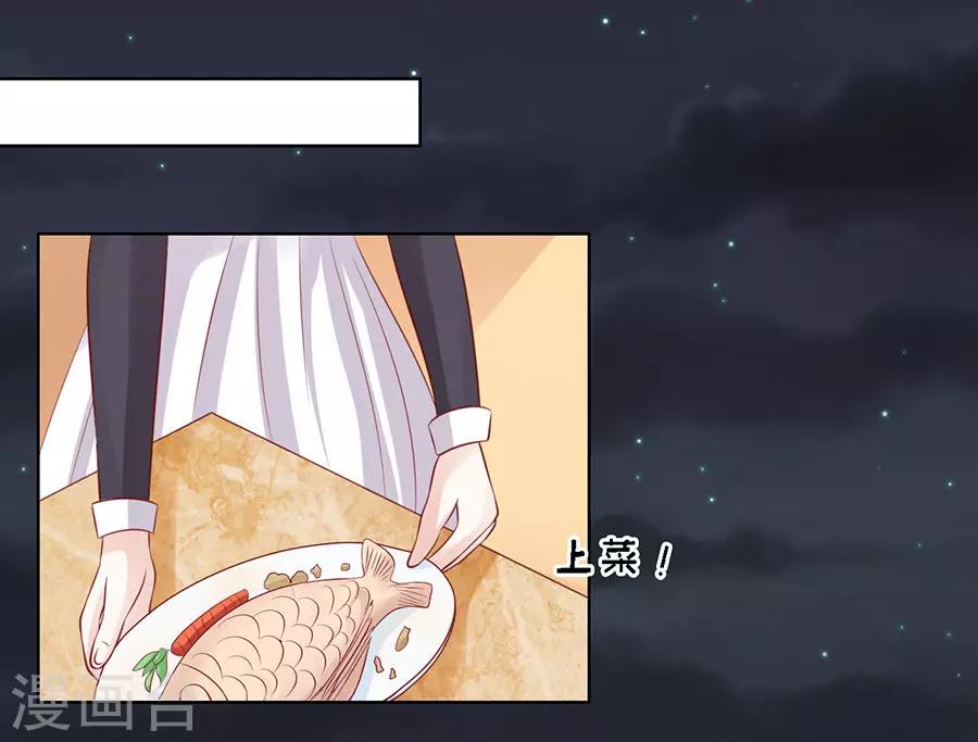 第100话 你就当我没来过2-第100话